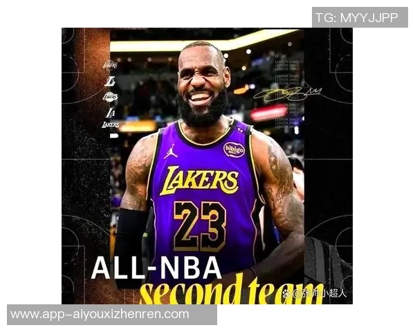 勒布朗詹姆斯如何在NBA历史上书写传奇篇章与未来展望