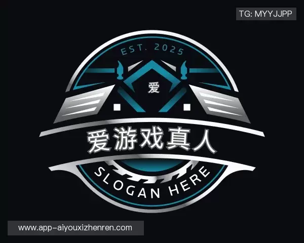 介绍爱游戏真人